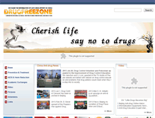 Tablet Screenshot of drugfreechina.com